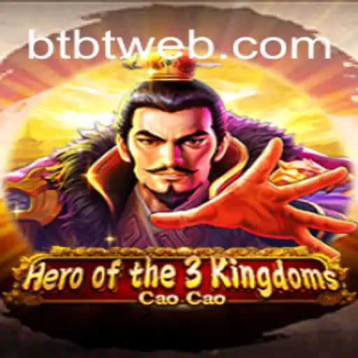 Hero of the 3 Kingdoms Cao Cao: A Deep Dive into the Strategy and Intrigue